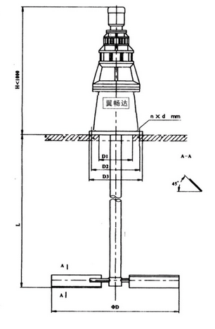 JBJ型槳式攪拌機結構圖